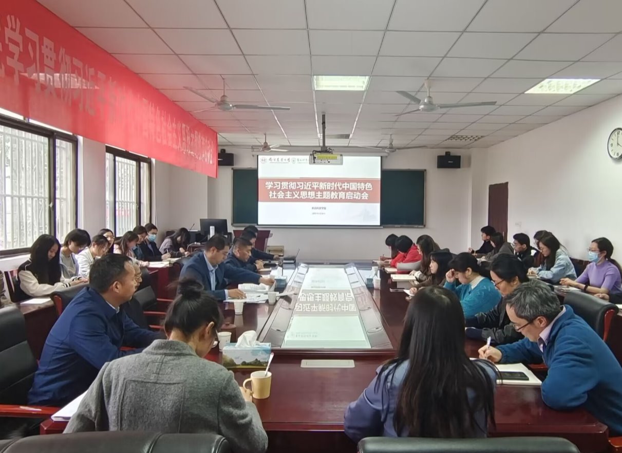 太阳城网络赌博平台