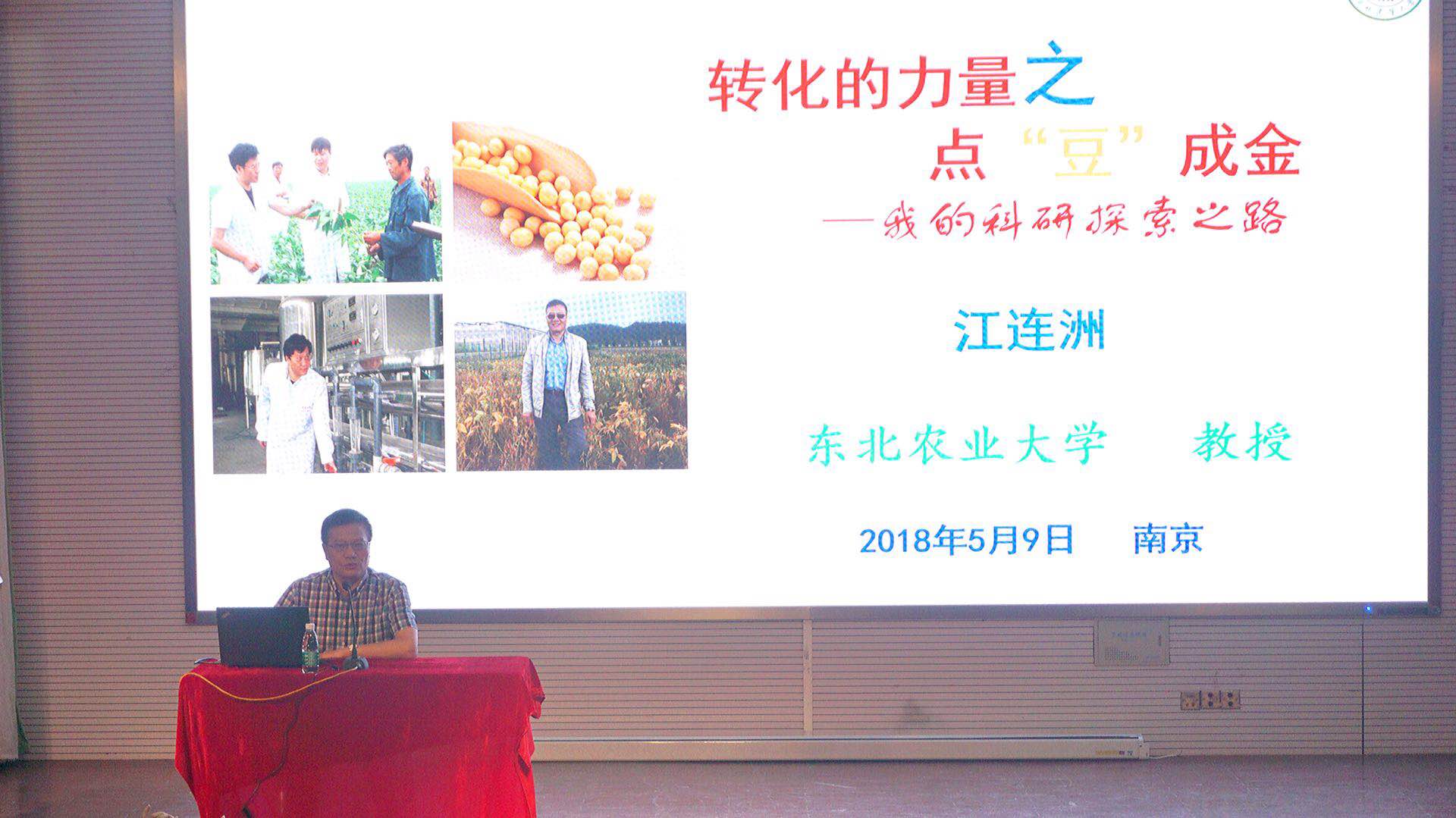 太阳城网络赌博平台