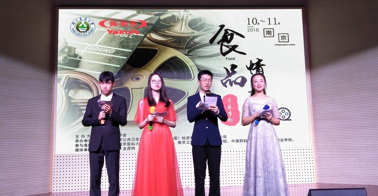 太阳城网络赌博平台