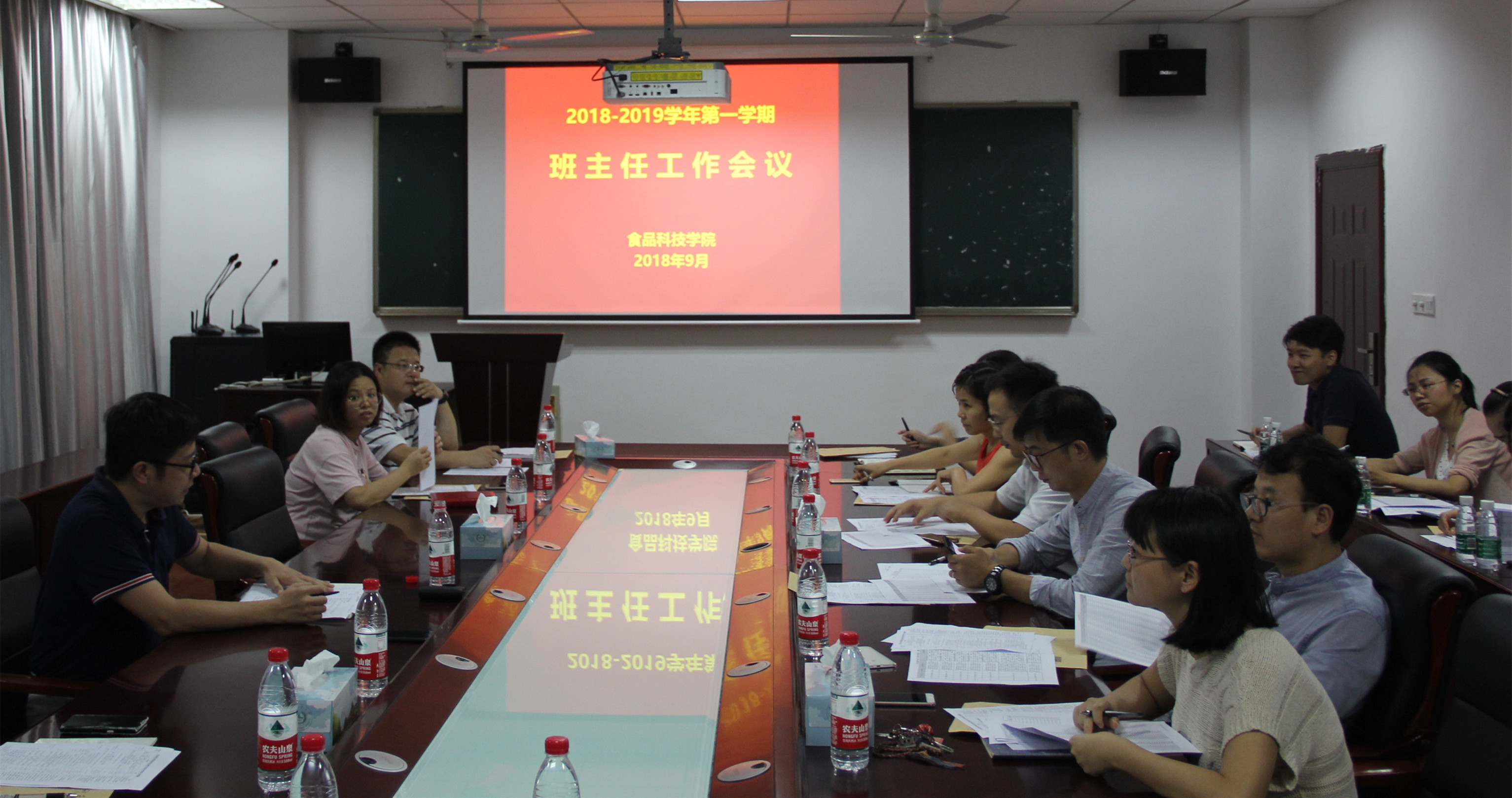 太阳城网络赌博平台