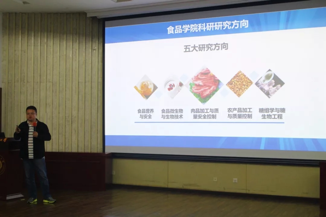 太阳城网络赌博平台