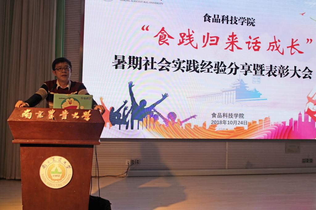 太阳城网络赌博平台