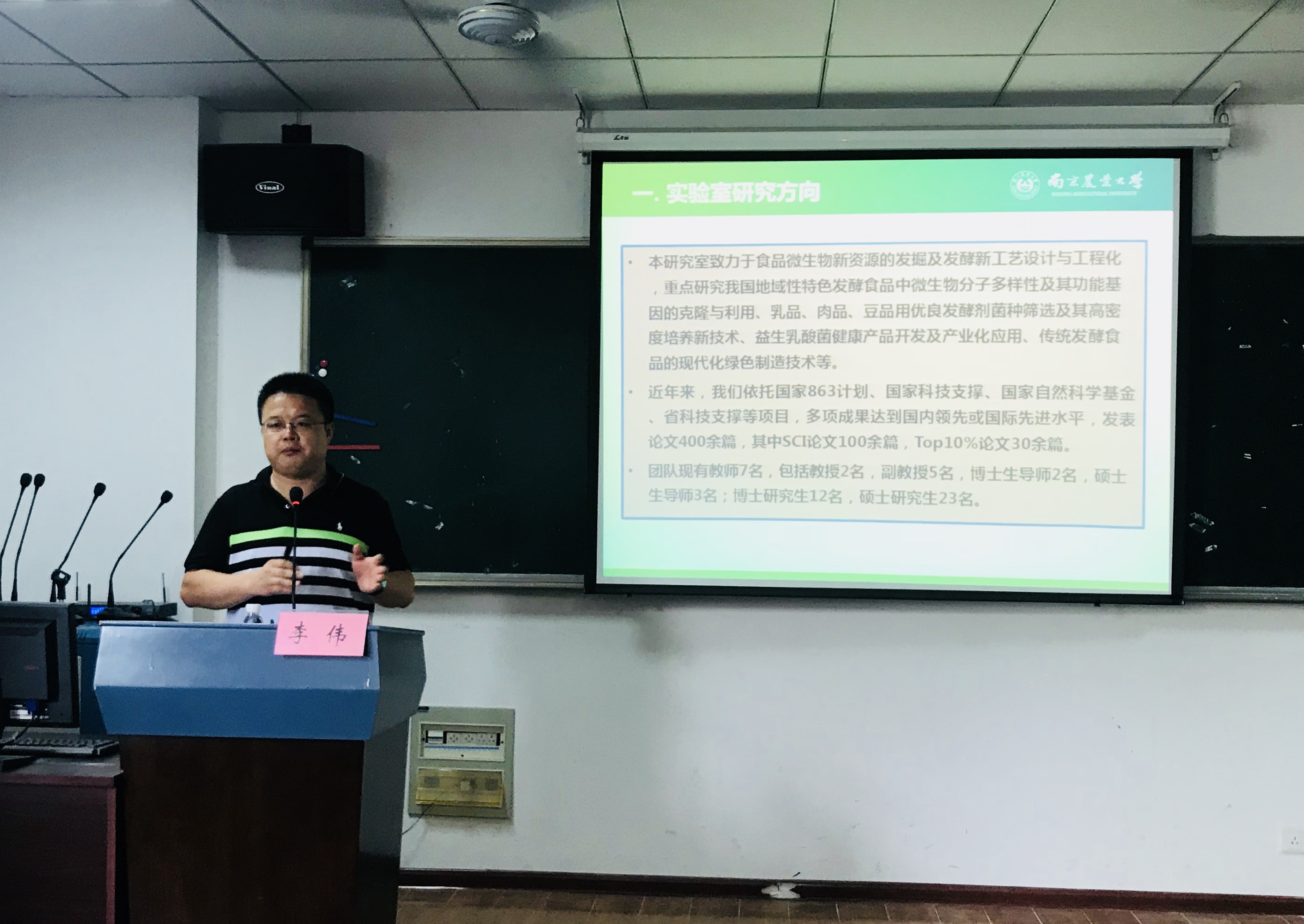 太阳城网络赌博平台