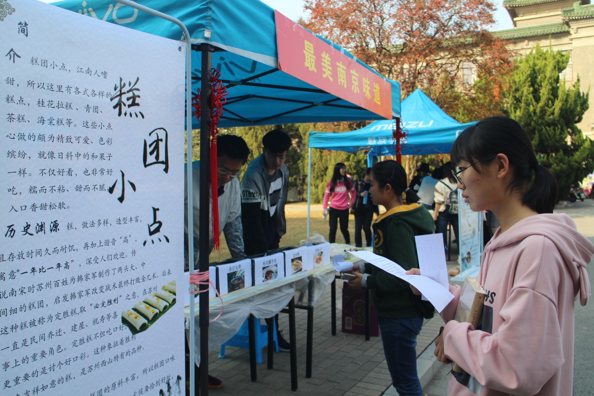 太阳城网络赌博平台