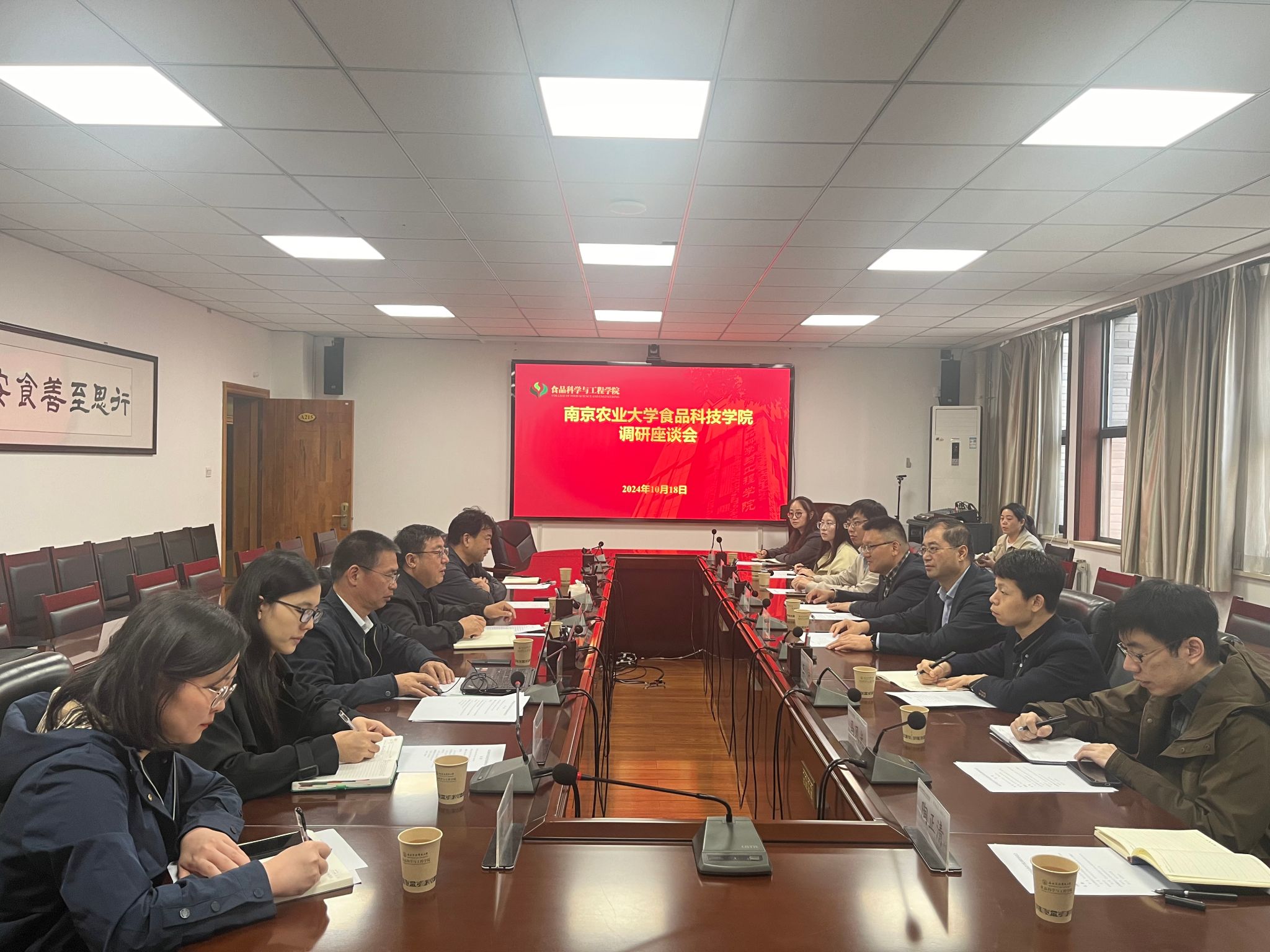 太阳城网络赌博平台