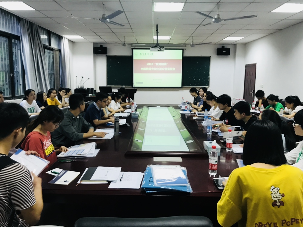 太阳城网络赌博平台