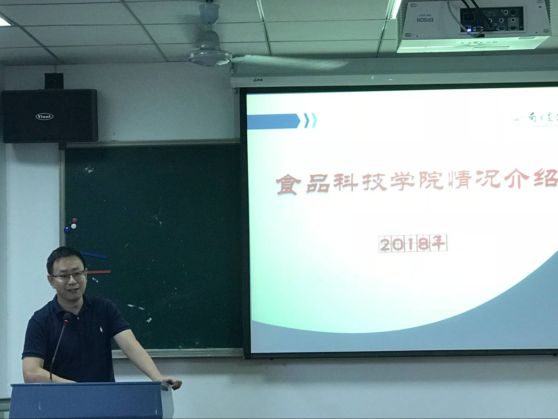 太阳城网络赌博平台