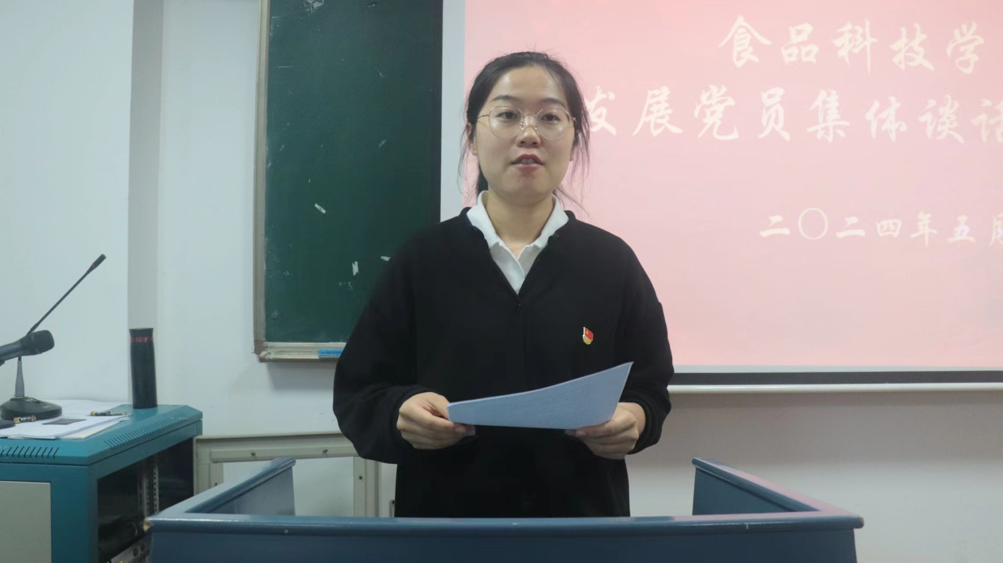 太阳城网络赌博平台