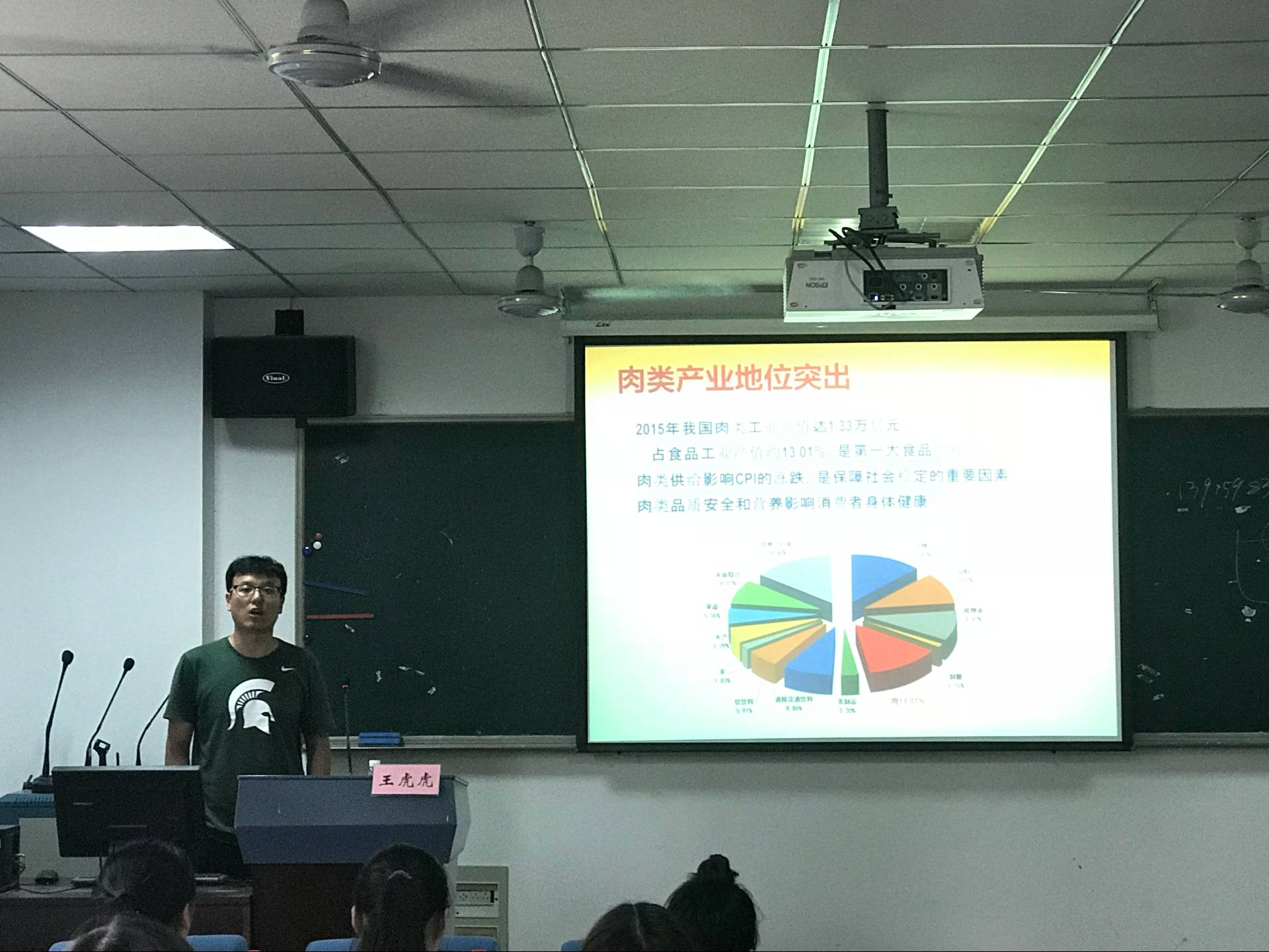 太阳城网络赌博平台