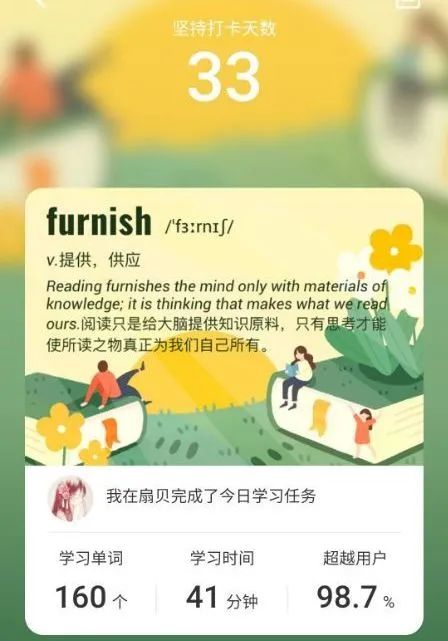 太阳城网络赌博平台