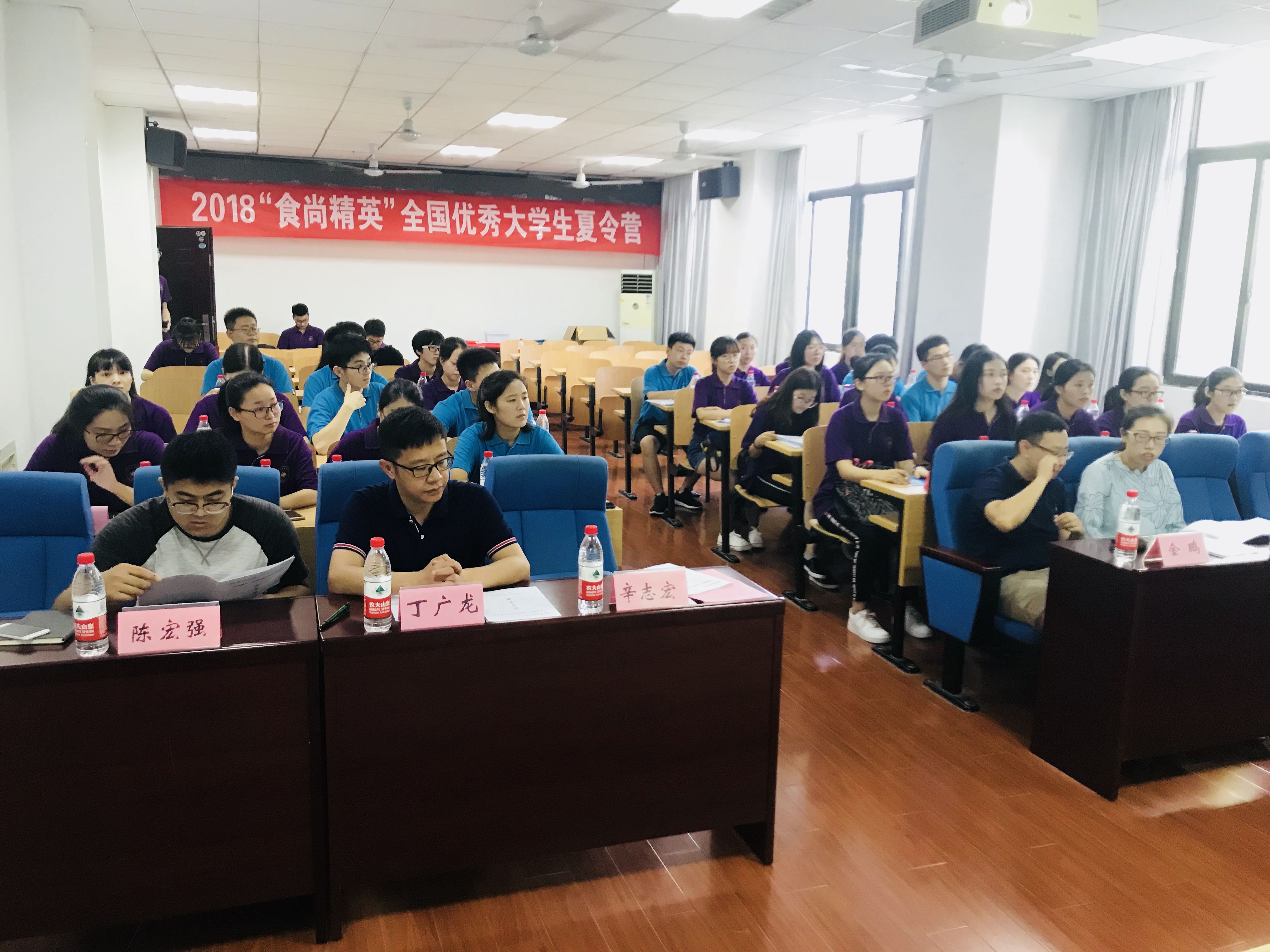 太阳城网络赌博平台