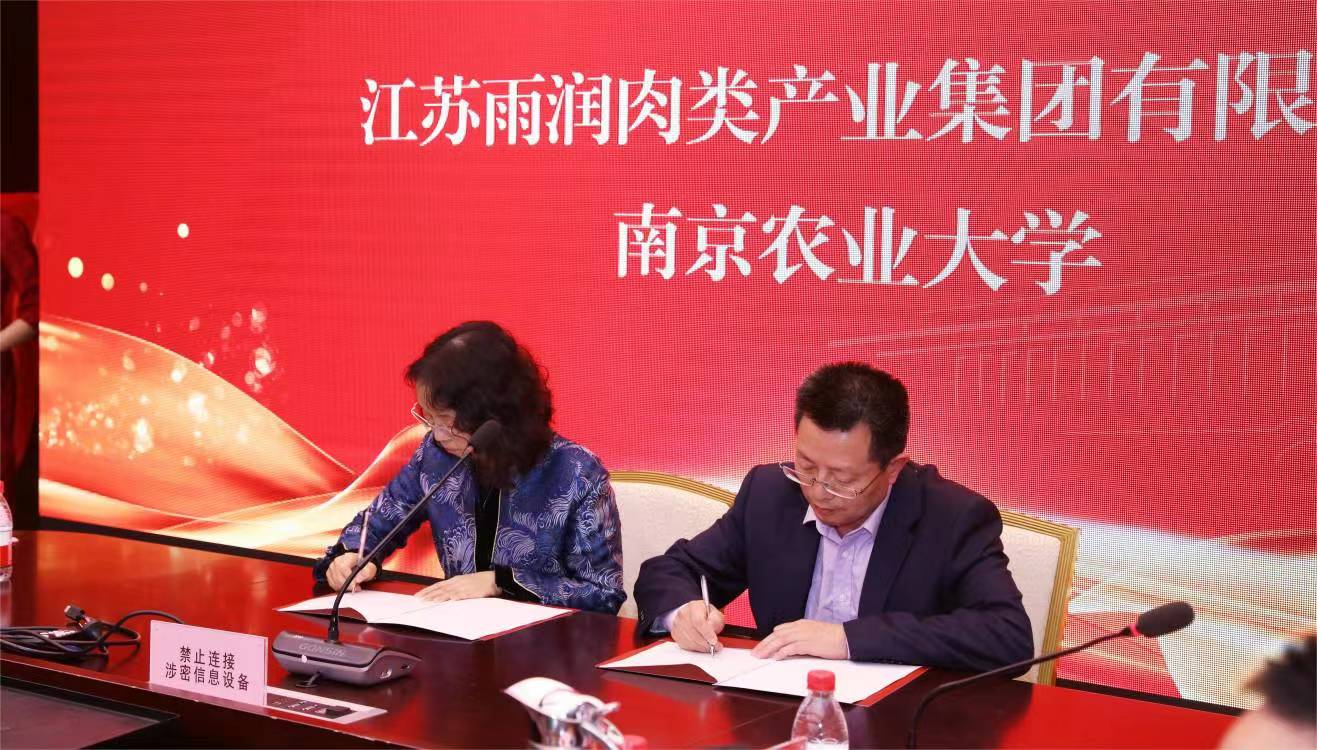 太阳城网络赌博平台