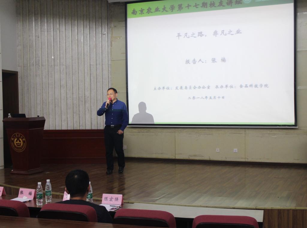 太阳城网络赌博平台